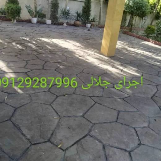 1696923600372.webp