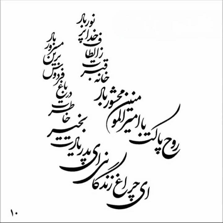 1697623524189.webp