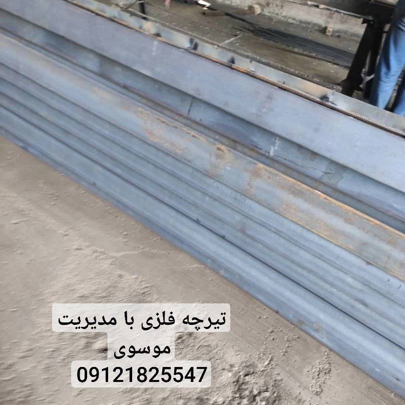 1697883813111.webp