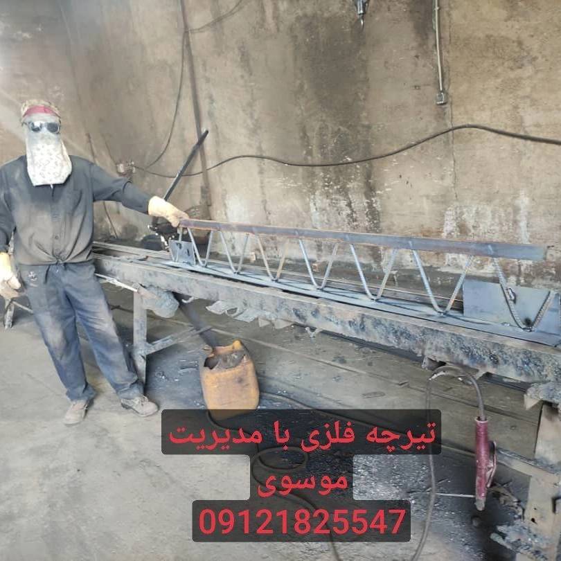 1697883823081.webp