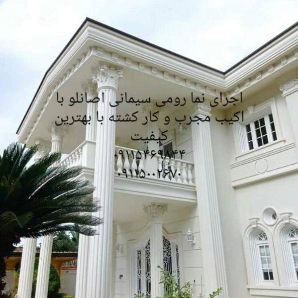 1699162654237.webp