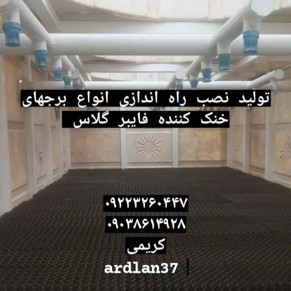 1699689242878.webp