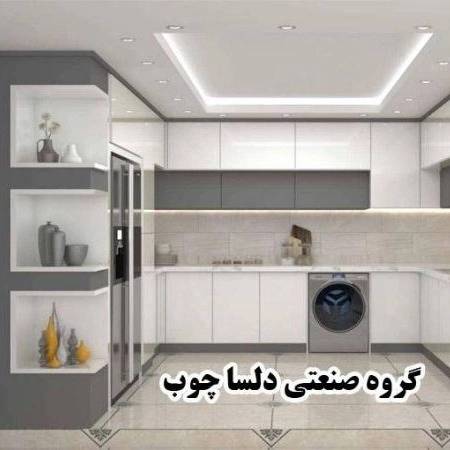 1699701537892.webp