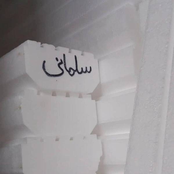 1699787567214.webp
