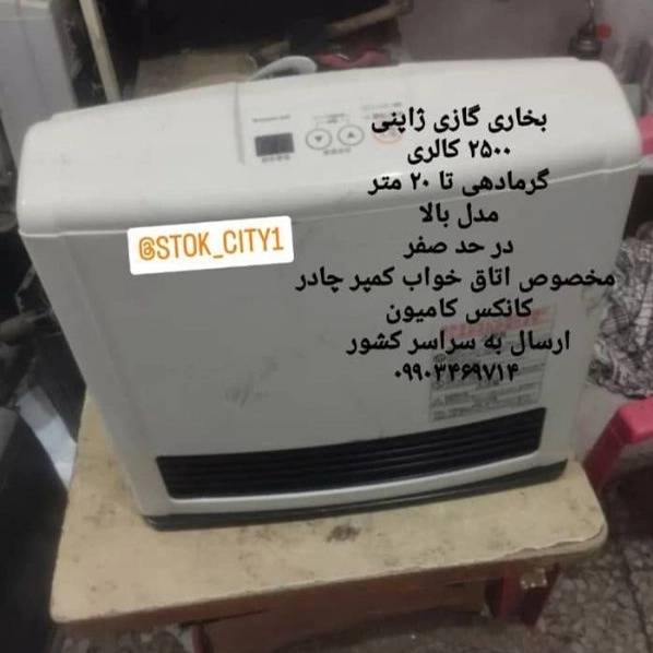 1699874488004.webp