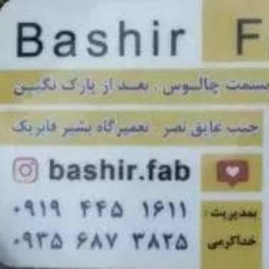 1699944072728.webp