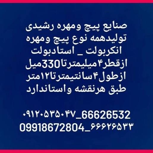 1699946036138.webp