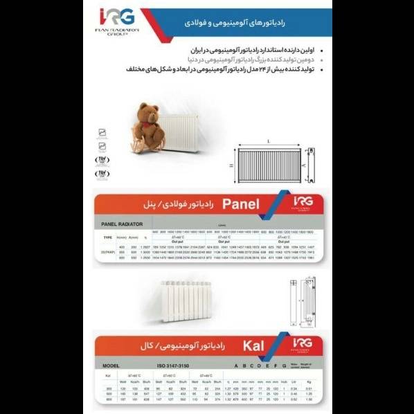 1700120883348.webp