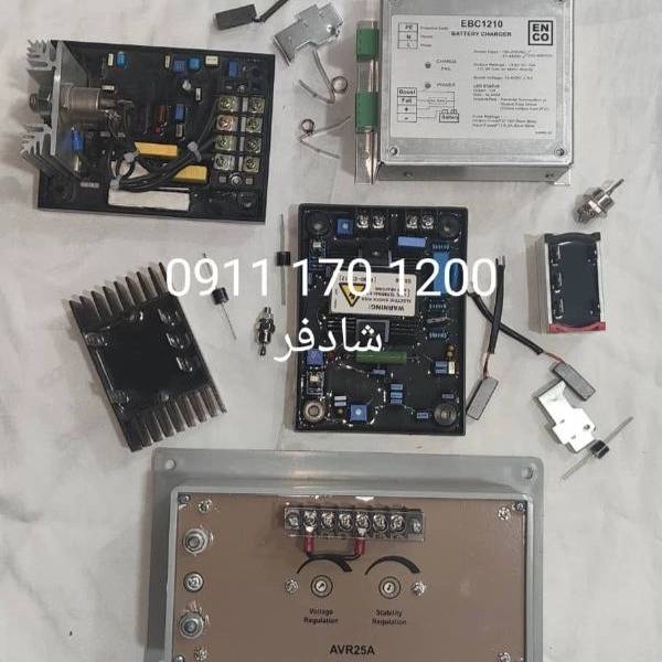 1700547715756.webp