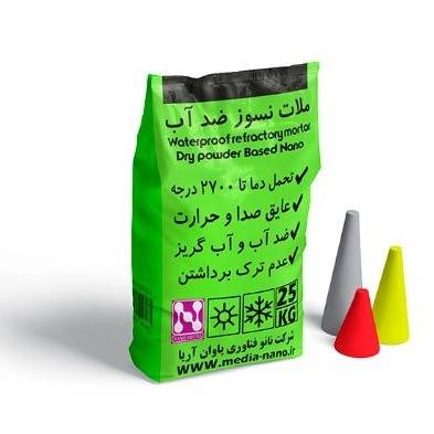 1700564683957.webp