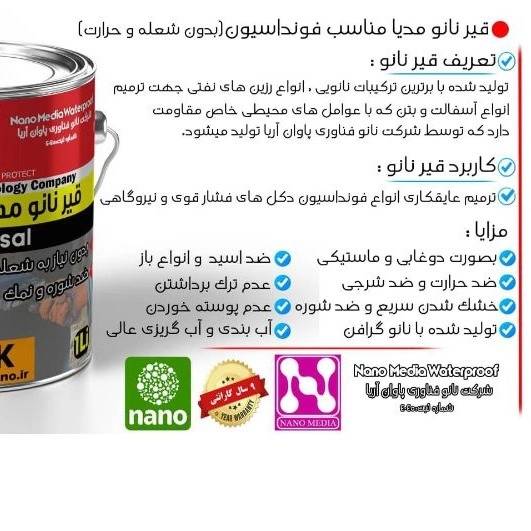 1700647560215.webp