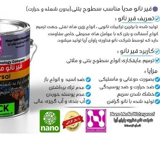 1700647691585.webp