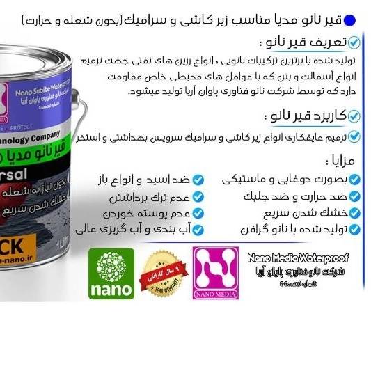 1700647785549.webp