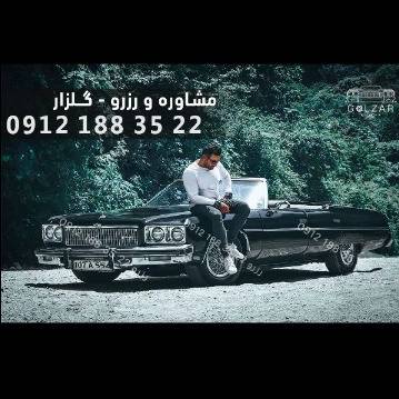 1701339219101.webp