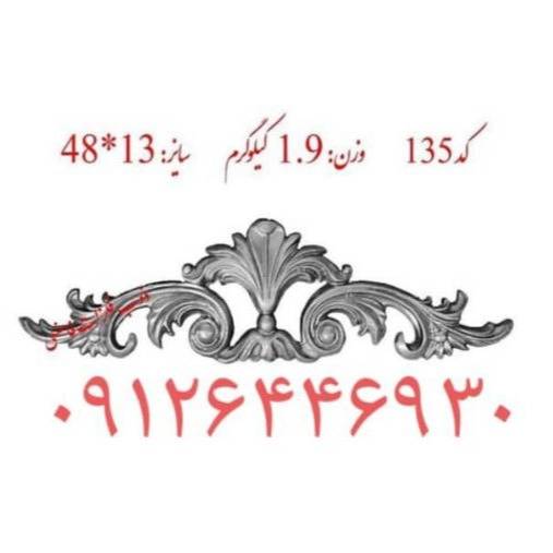 1701934312726.webp