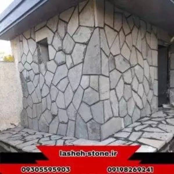 1702454198691.webp