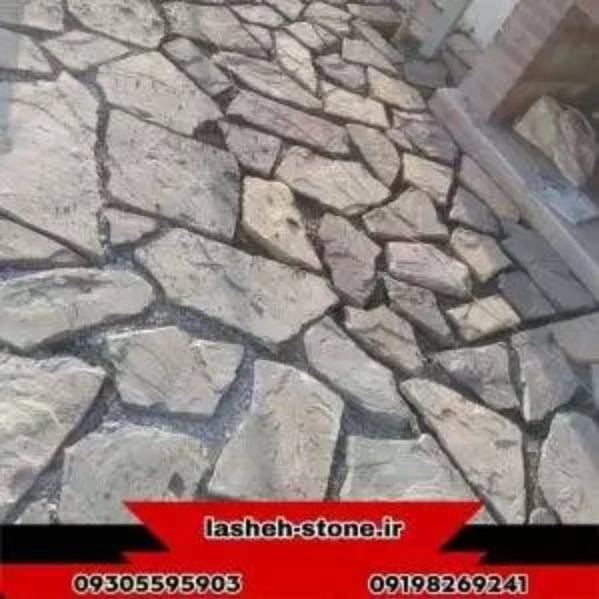 1702454218054.webp