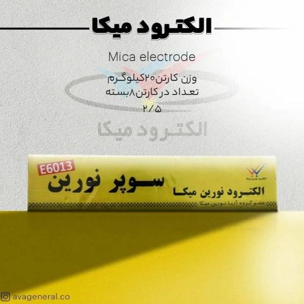 1702982526518.webp