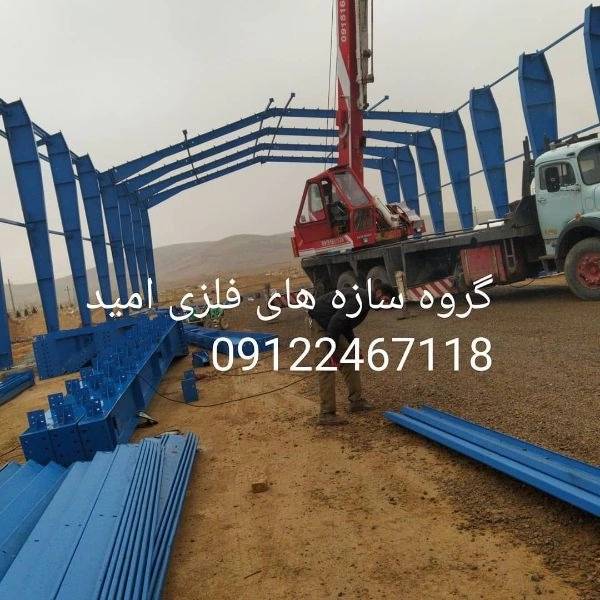 1703580404956.webp