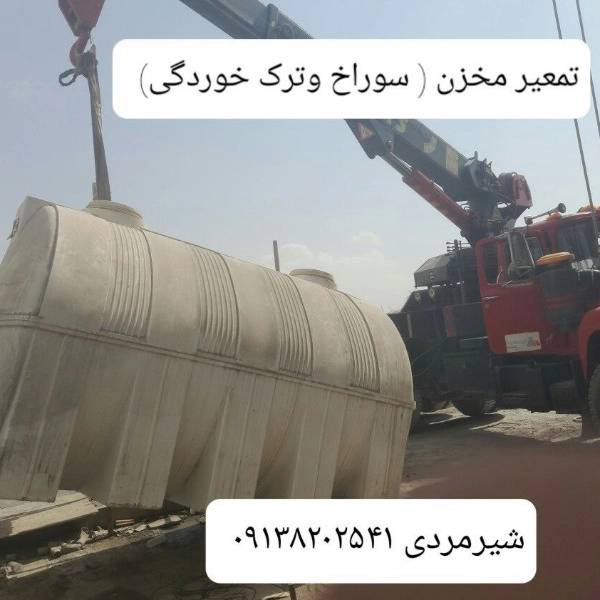 1703753293306.webp