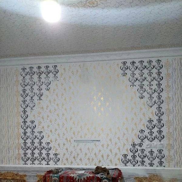 1704178606743.webp