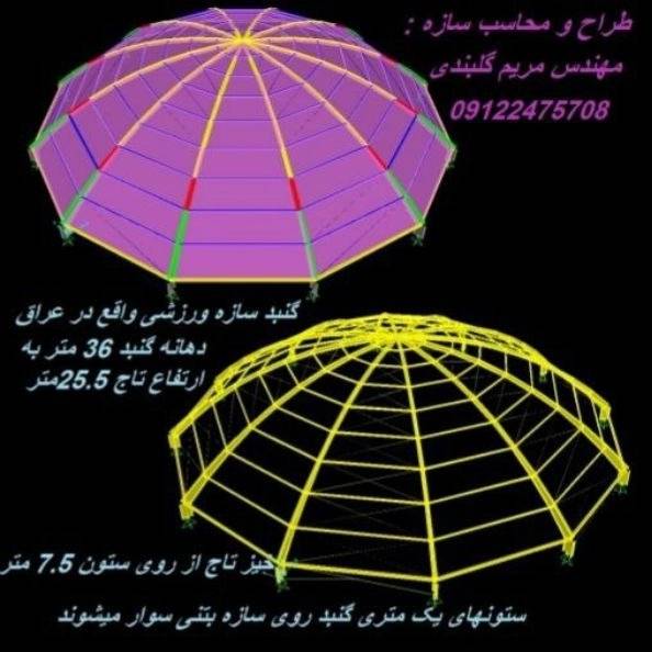 1704188348452.webp