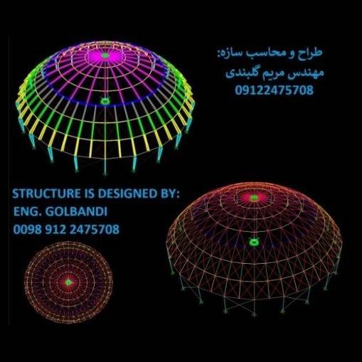 1704189259768.webp