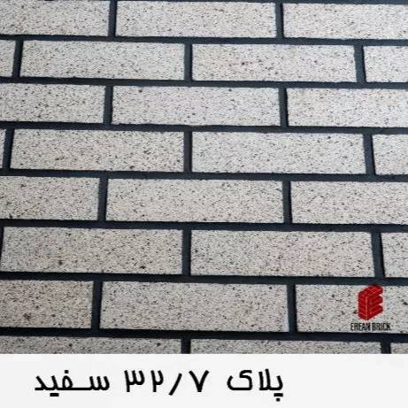 1704696379465.webp