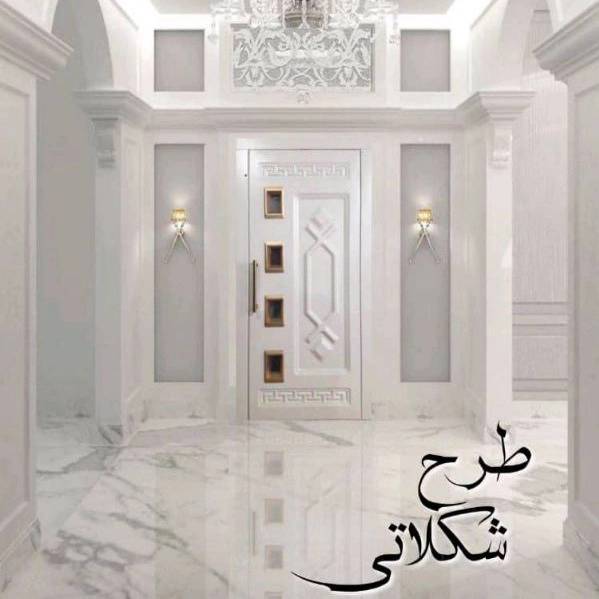 1704887684906.webp