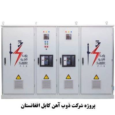 1705388705387.webp