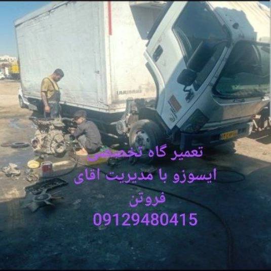 1705399364928.webp