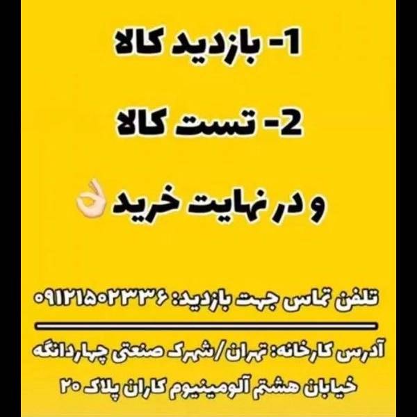 1706094477889.webp