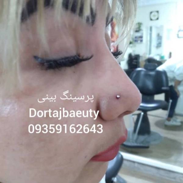 1706335200498.webp