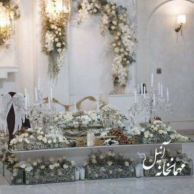 1706427156326.webp