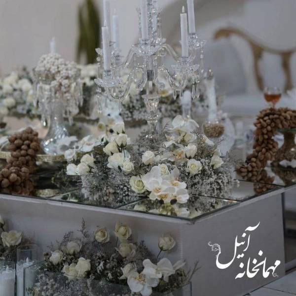 1706427165276.webp