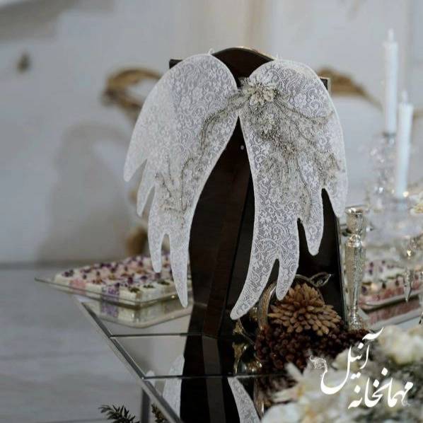 1706427223735.webp