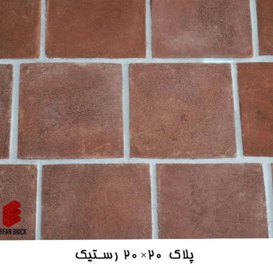 1706431466973.webp
