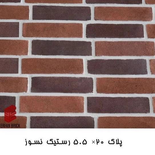 1706431929486.webp