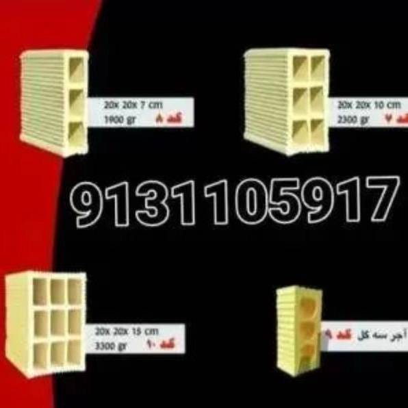 1706434682275.webp