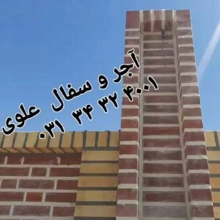1706434695924.webp