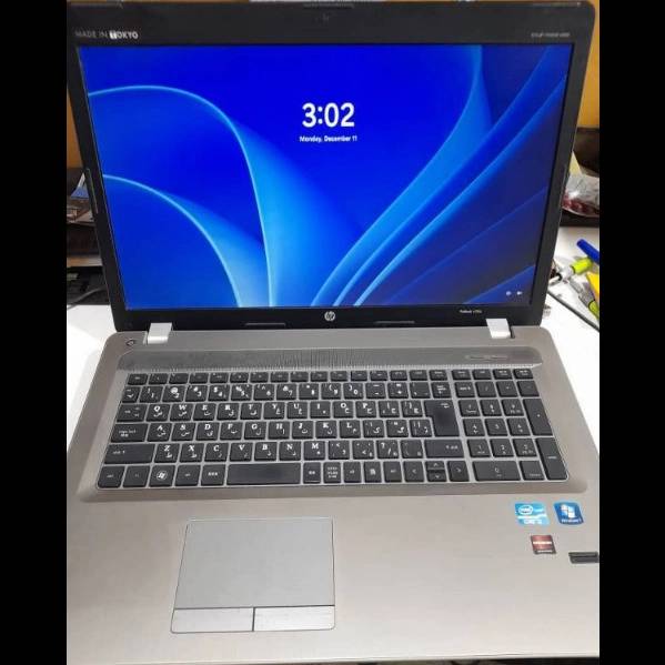 1707033699909.webp