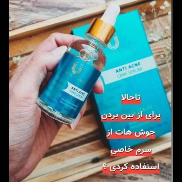 1707036467071.webp