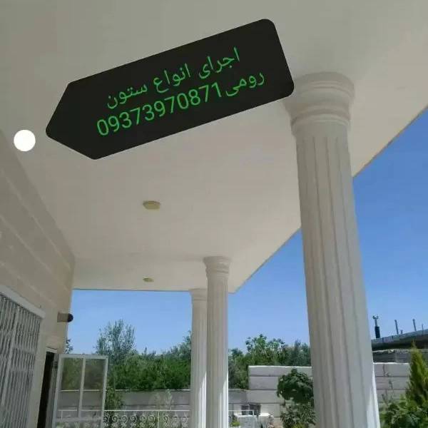 1707986427601.webp