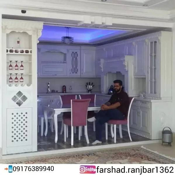 1707990909453.webp