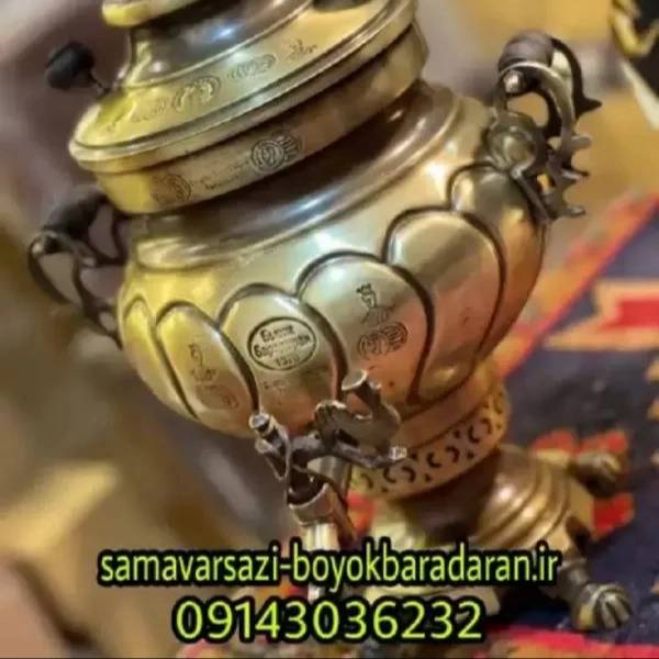 1708240168071.webp