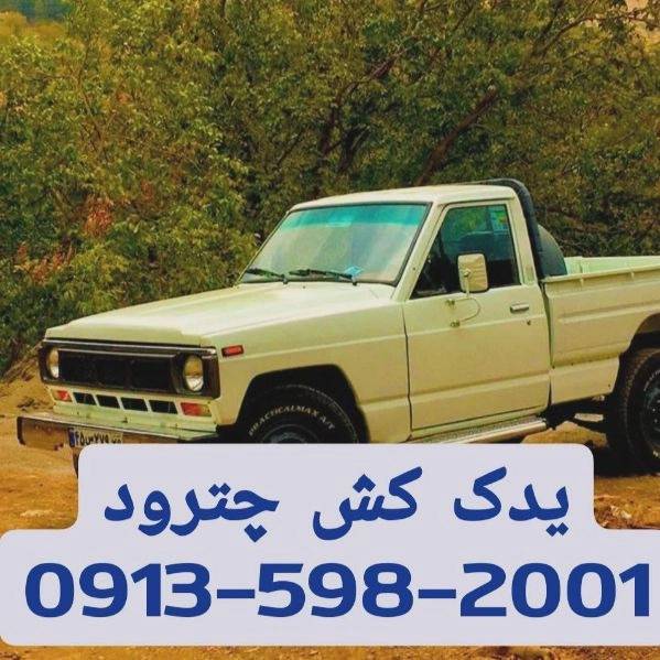 1708339895949.webp