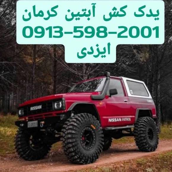 1708339942475.webp