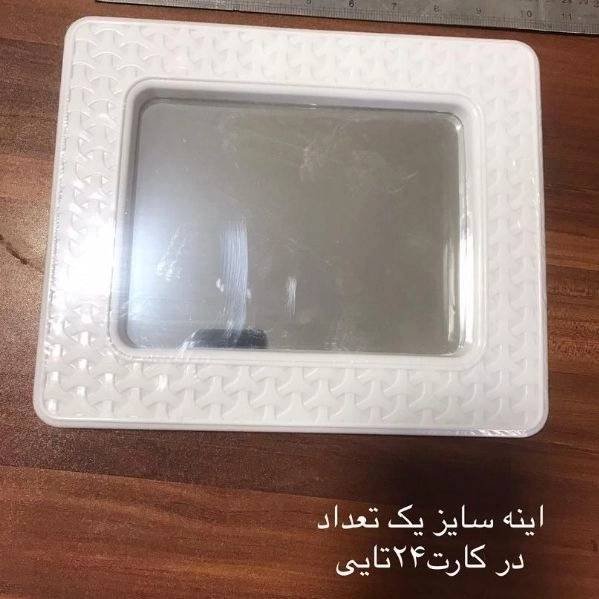 1708341940485.webp