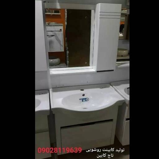 1709119343924.webp