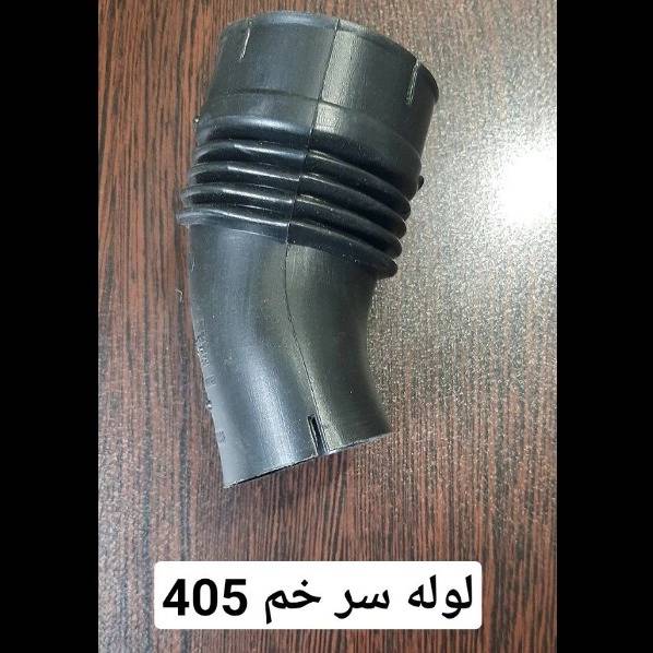 1709369059201.webp